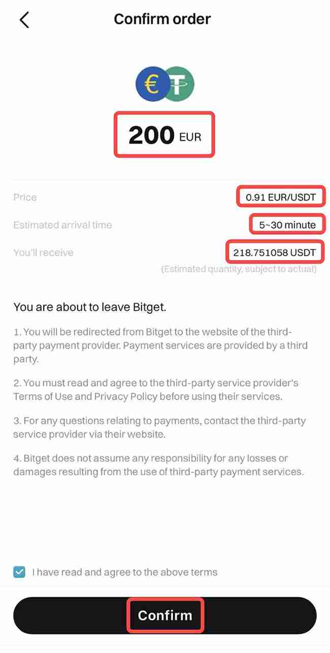 Bitget交易所如何充值?Bitget新手充值交易操作教程(App端2024年版)